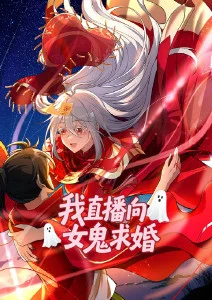 人人影视动漫墨色江湖