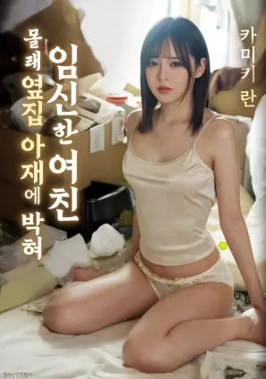 人人影视电影双城旧事